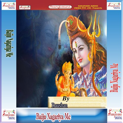 Narad Baba Ke - Raushan