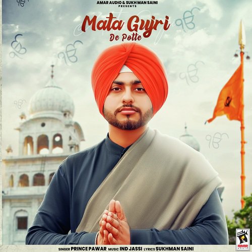 Mata Gujri De Potte - Prince Pawar