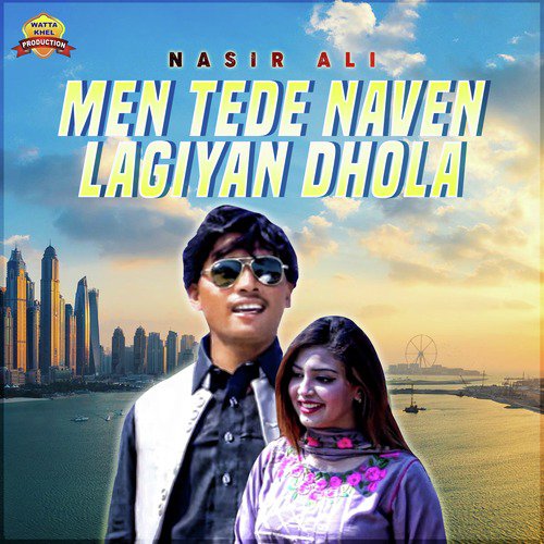 Ukka Dhut Nashy Wich - Nasir Ali