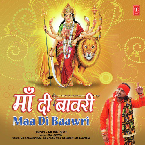 Rang Chadya - Mohit Sufi