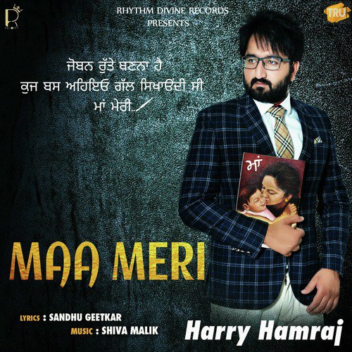 Maa Meri - Harry Hamraj