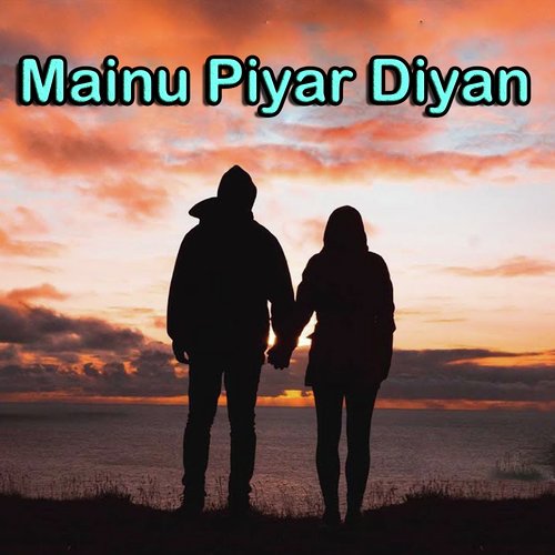 Teda Piyar Medi - Various Artists