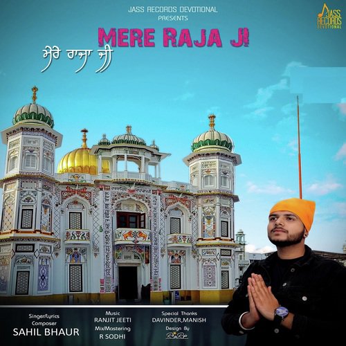 Sahil Bhaur - Sahil Bhaur