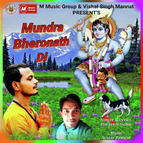 Mundra Bheronath Di - Harpreet Sidhu