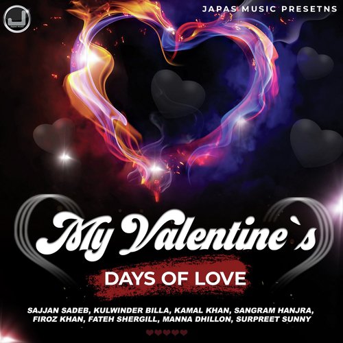 Tere Naal Sanjh - Various Artists