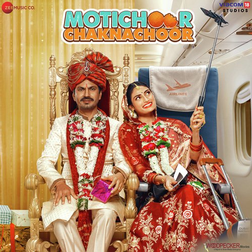 Kaise Banegi Sarkar - Tanishk Bagchi