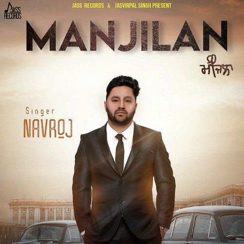 Navroj - Navroj