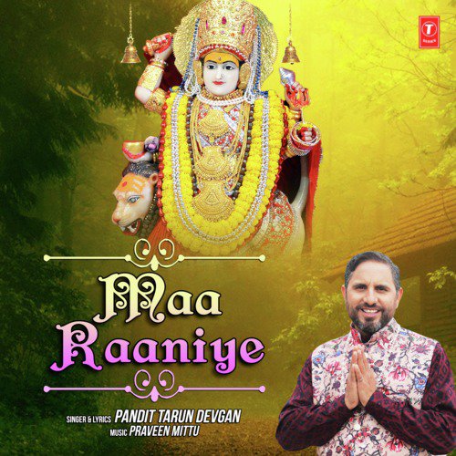 Teri Noori Jot Maa - Pandit Tarun Devgan