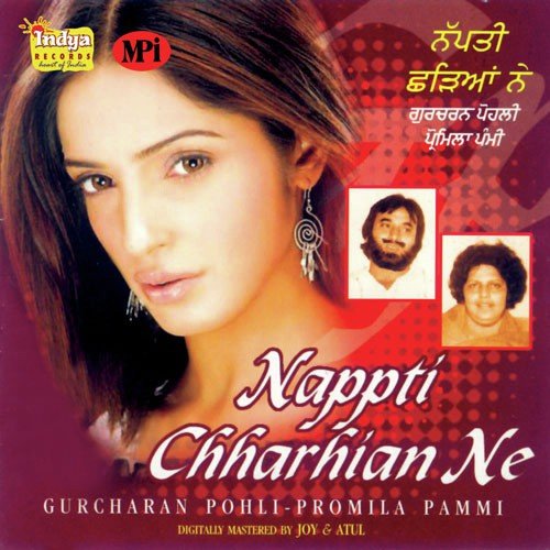 Nappi Chharhian Ne1 - Gurcharan Pohli