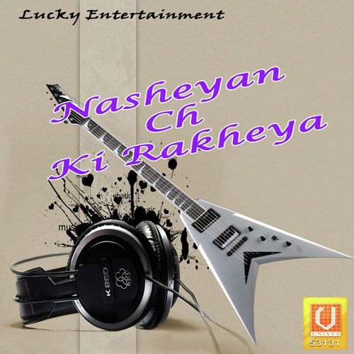 Nasheya Ch Dass Ki Pya - Various Artists