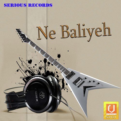 Patola - Various Artists