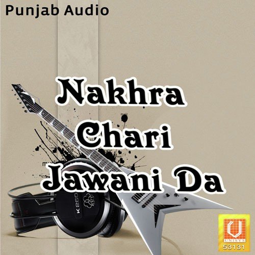 Kadi Kadi - Various Artists