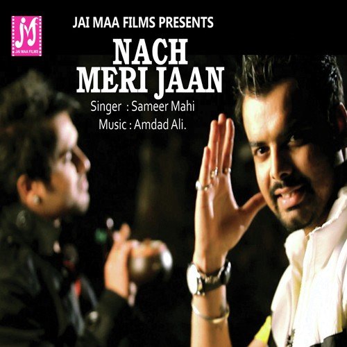 Nach Meri Jaan - Various Artists