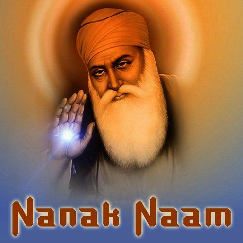 Waheguru Bol Pyarea - Various Artists