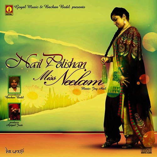 Yello Mung - Various Artists