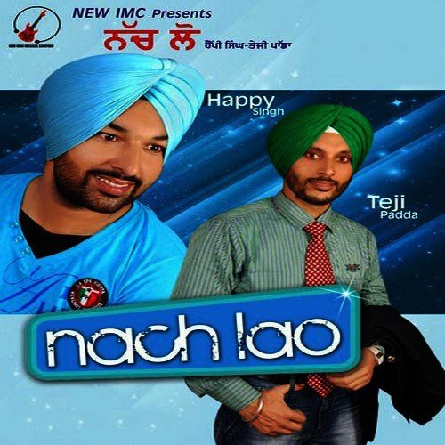 Nach Lao - Various Artists