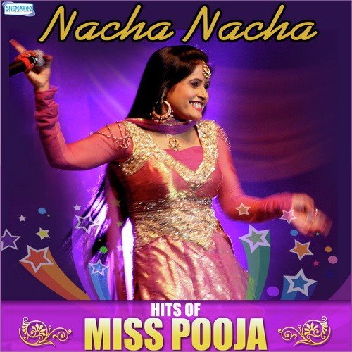 Bima Karvalo Jaan Da (From Ishq Garaari) - Miss Pooja