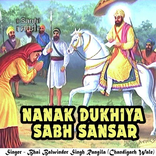 Charan Chalo Marg - a titleSongs performed by Bhai Balwinder Singh Rangila (Chandigarh Wale) class hrefhttpswww.jiosaavn