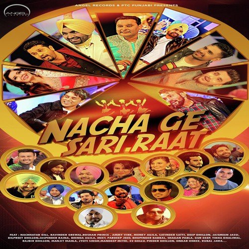 Waqt - Various Artists