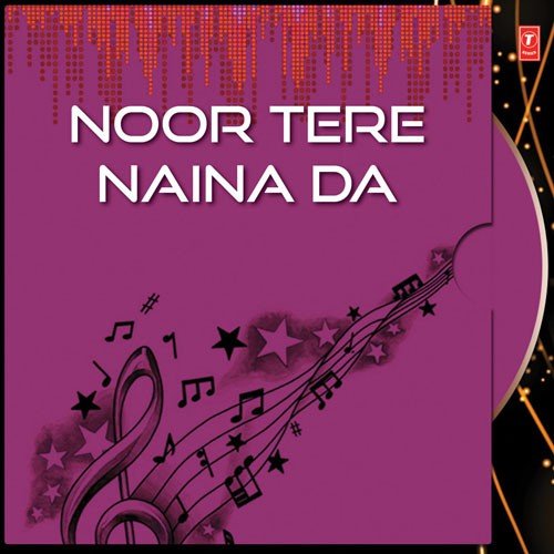 Ishqe Da Kes - Durga Rangeela