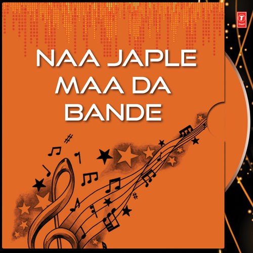 Bhawna To Nahi Jana - Mahendra Kapoor