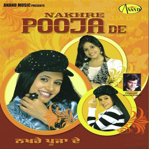 Ishare - Miss Pooja