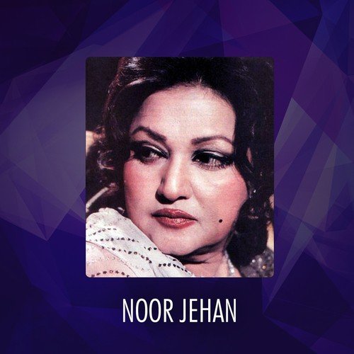 Hath Jor Ke - Noor Jehan