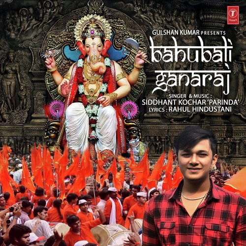 Bahubali Ganaraj - Siddhant Kochar Parinda