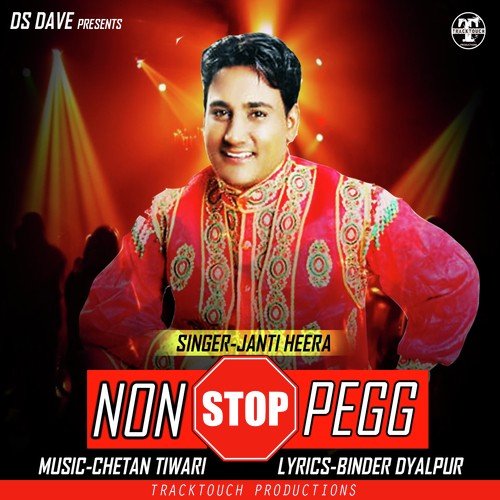 Non Stop Pegg - Janti Heera