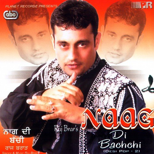 Zulfaan Saja Lo - Raj Brar