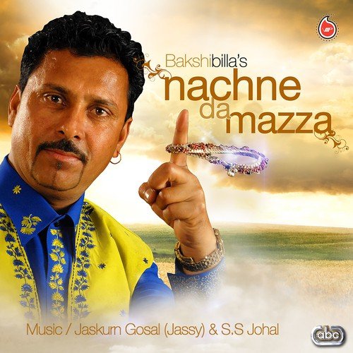 Tailka - Billa Bakshi