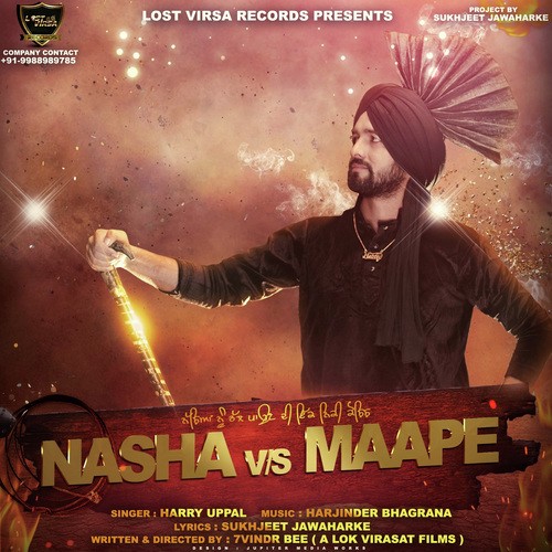 Nasha VS Maape - Harry Uppal