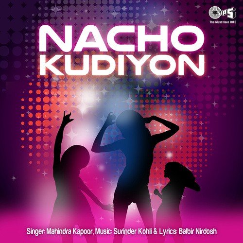 Kudi Lambda Di Aayee - Mahendra Kapoor