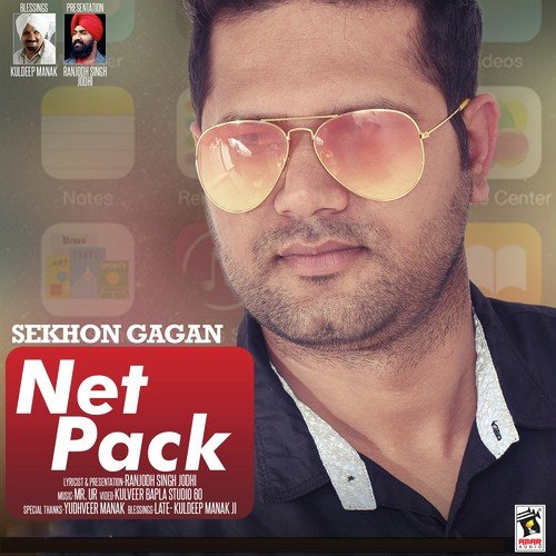 Net Pack - Sekhon Gagan