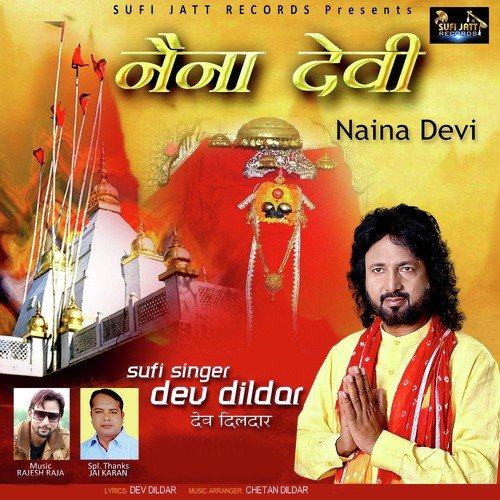Naina Devi - Dev Dildar