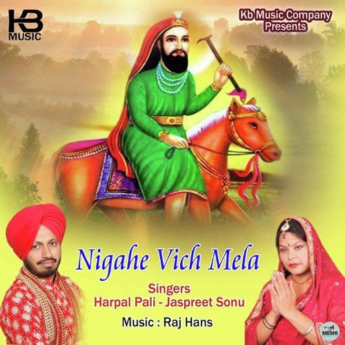 Toon Ik Putt Dede - Harpal Pali, Jaspreet Sonu