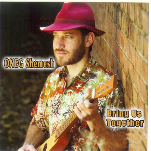 Shimu Na - Oneg Shemesh Band