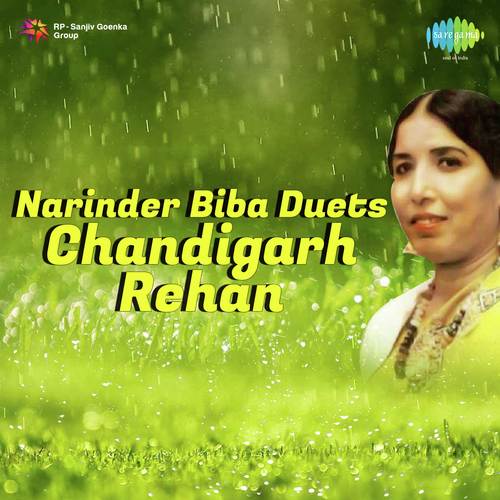 Pind Ch Duhai Mach Jaye - K.S. Narula