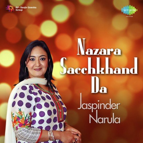 Amrit Di Meh Daat - Jaspinder Narula