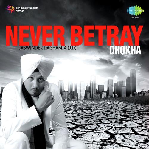 Lorh Kudiye - Jaswinder Daghamia, Sudesh Kumari