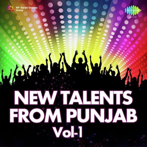Husan Di Aag Vich - K.S. Narula