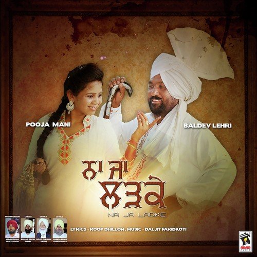 Duron-Duron Takken Pyar Na - Baldev Lehri, Pooja Mani