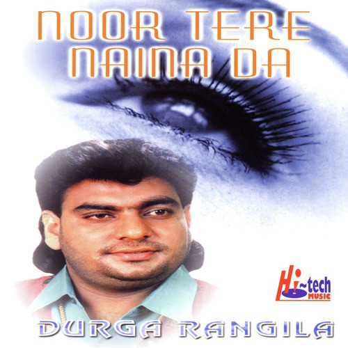 Ishqe Da Kais - Durga Rangila