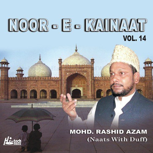 Naseeba Khol De Mera - Mohd. Rashid Azam