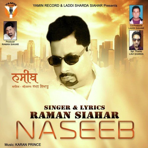 Naseeb - Raman Siahar