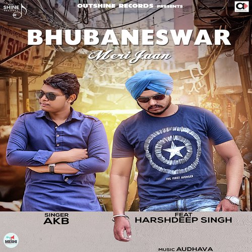 Bhubaneswar Meri Jaan - AKB