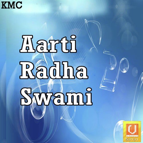 Karu Aarti Radha Swami - Sukhwinder Singh