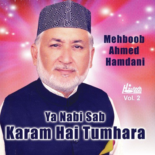 Rok Lehti Hai Aap Ki Nisbat - Mehboob Ahmed Hamdani