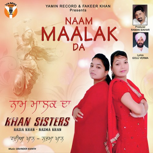Naam Maalak Da - Razia Khan, Nazma Khan