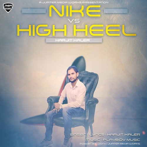 Nike vs. High Heel - Harjit Kaler